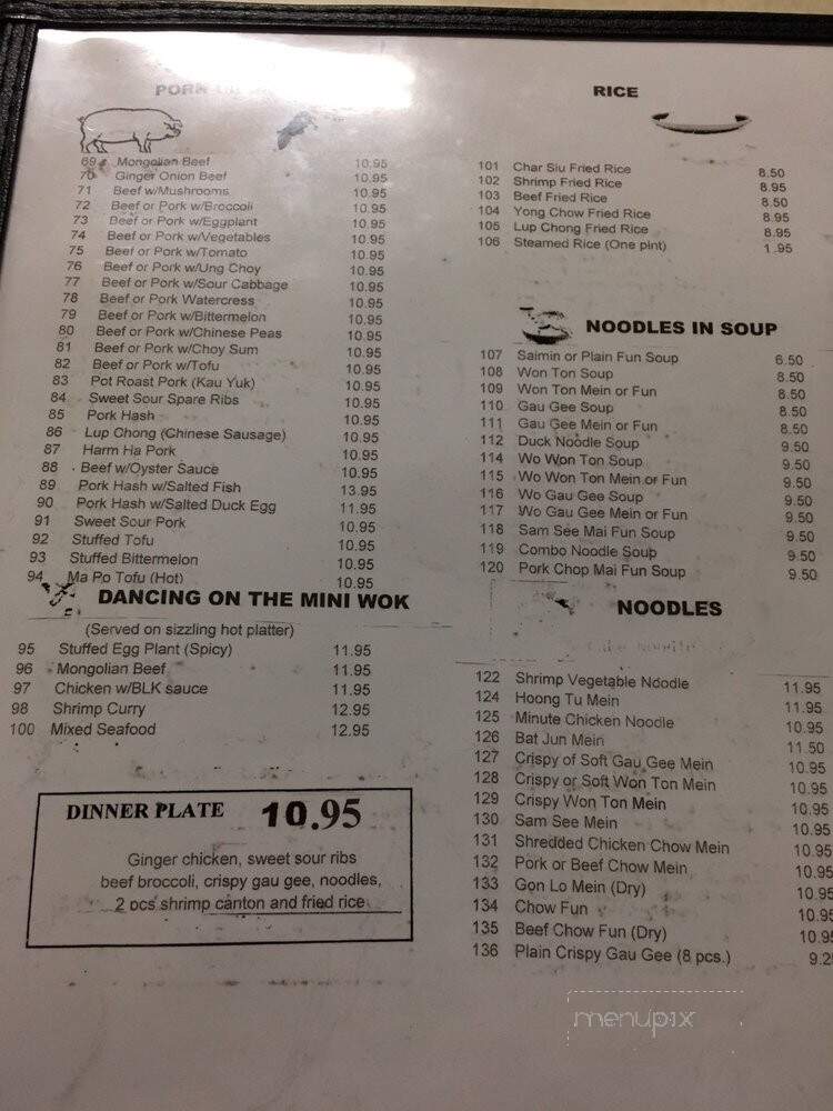 Liu's Chop Suey - Honolulu, HI menu_pic