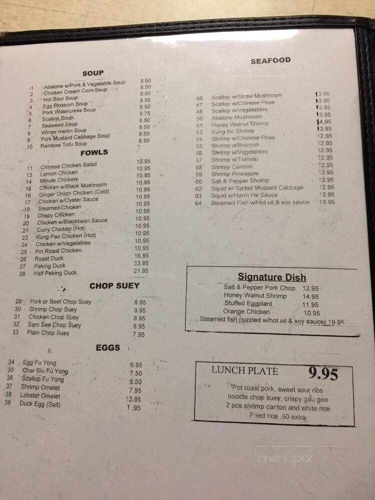 Liu's Chop Suey - Honolulu, HI menu_pic