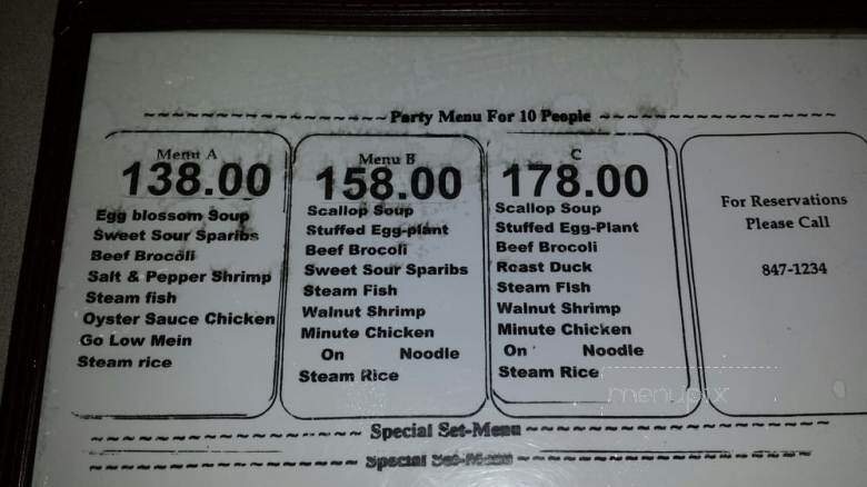 Liu's Chop Suey - Honolulu, HI menu_pic