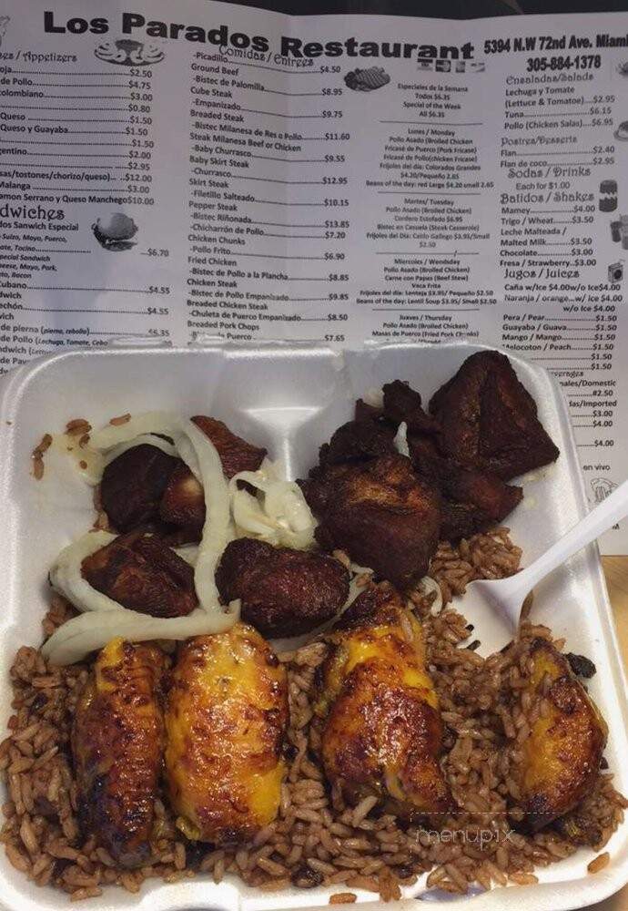 Los Parados Cafeteria - Miami, FL