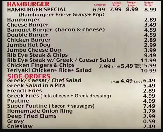 Aunty Mary's - Scarborough, ON menu_pic