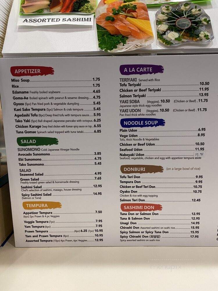 Woomi Sushi - New Westminster, BC menu_pic