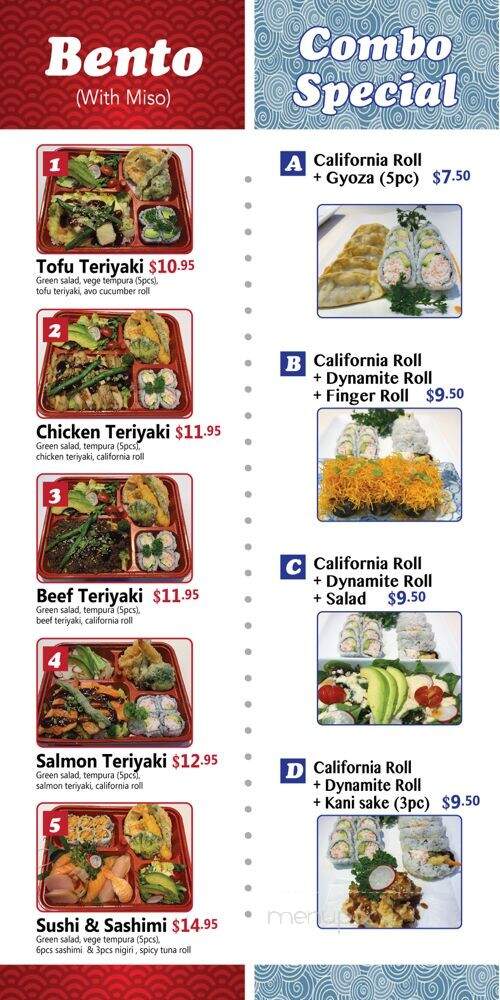 Woomi Sushi - New Westminster, BC menu_pic