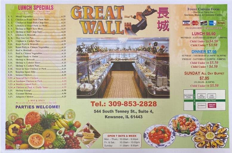 Great Wall - Kewanee, IL