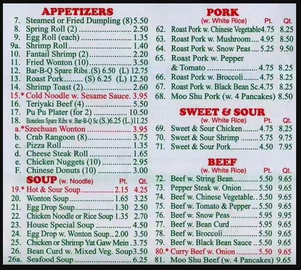 Hong Kong Chinese Restaurant - Bristol, PA menu_pic