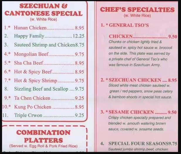Hong Kong Chinese Restaurant - Bristol, PA menu_pic