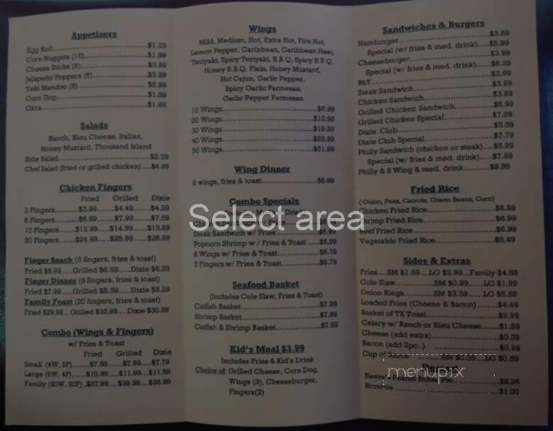 Dixie Wings - Phenix City, AL menu_pic