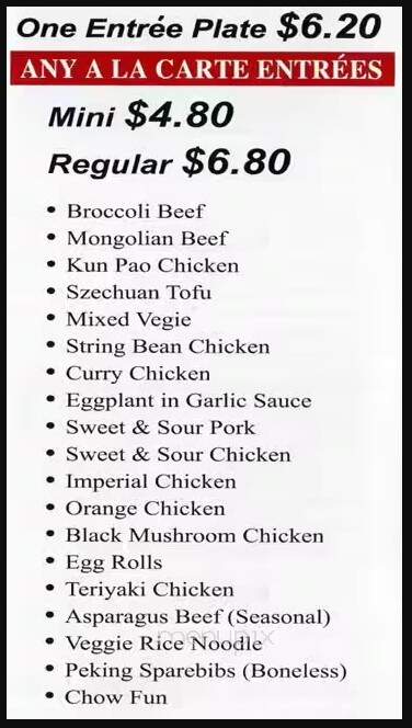 J & J Hawaiian BBQ - Menlo Park, CA menu_pic