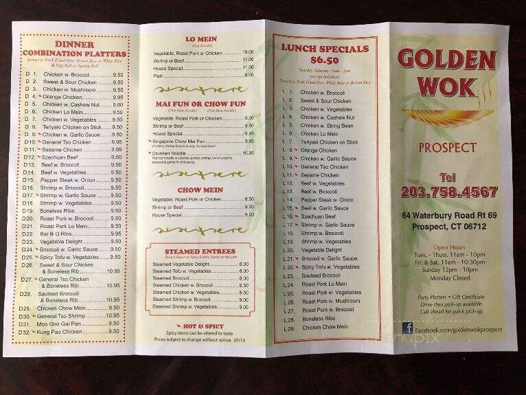 Golden Wok - Waterbury, CT menu_pic