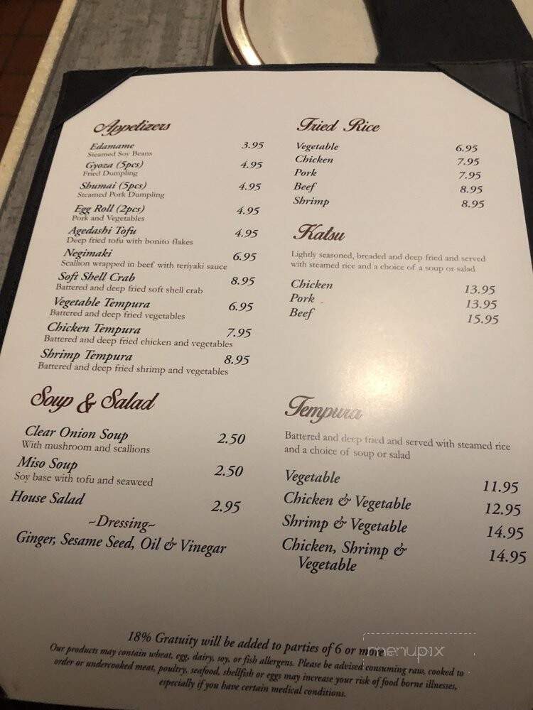 Sakana Japanese Steakhouse & Sushi Bar - Daytona Beach, FL menu_pic