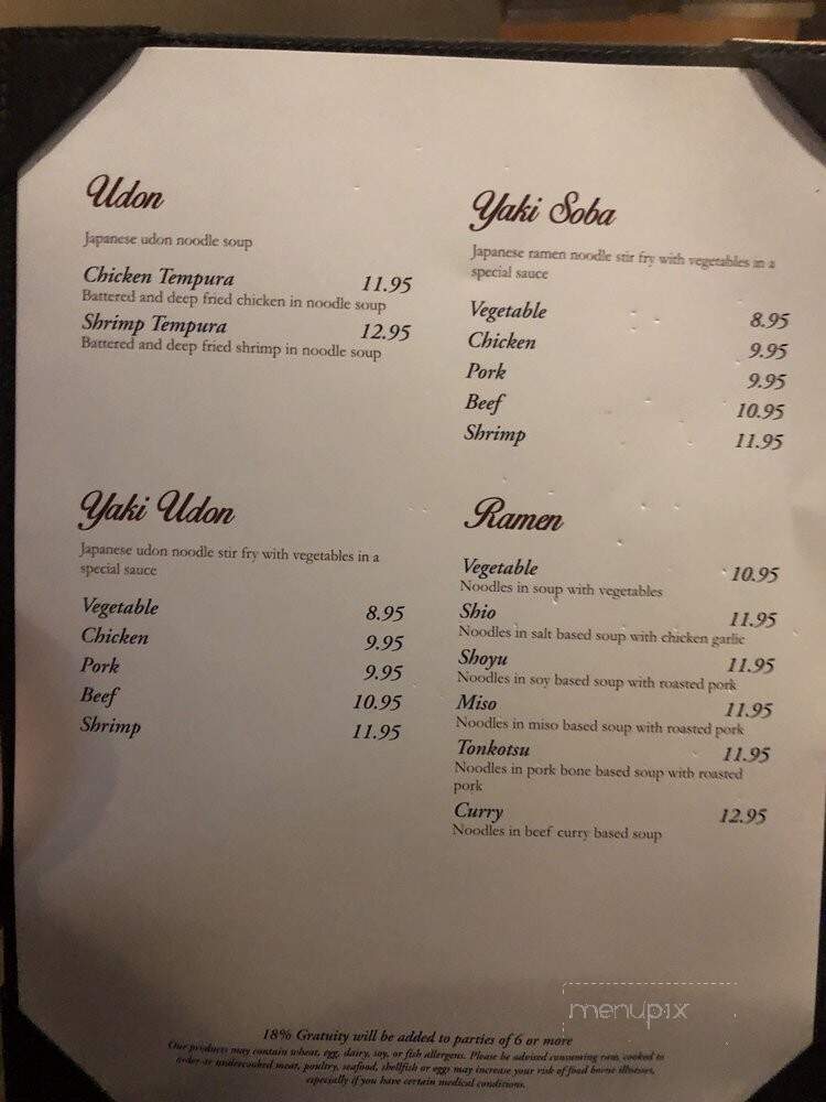 Sakana Japanese Steakhouse & Sushi Bar - Daytona Beach, FL menu_pic
