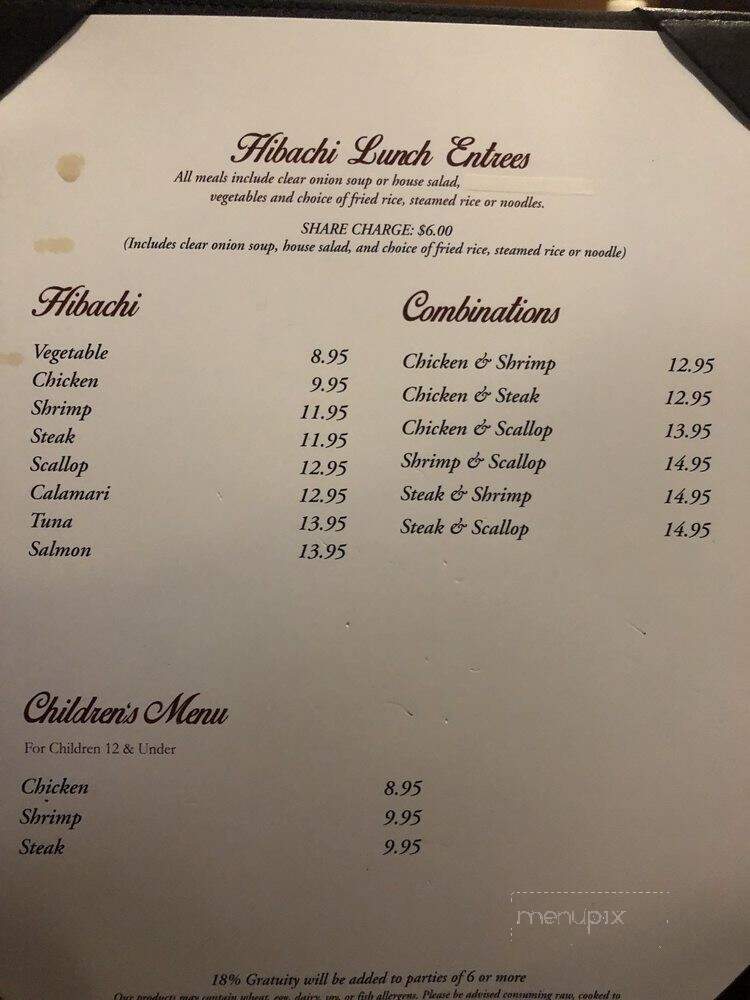 Sakana Japanese Steakhouse & Sushi Bar - Daytona Beach, FL menu_pic