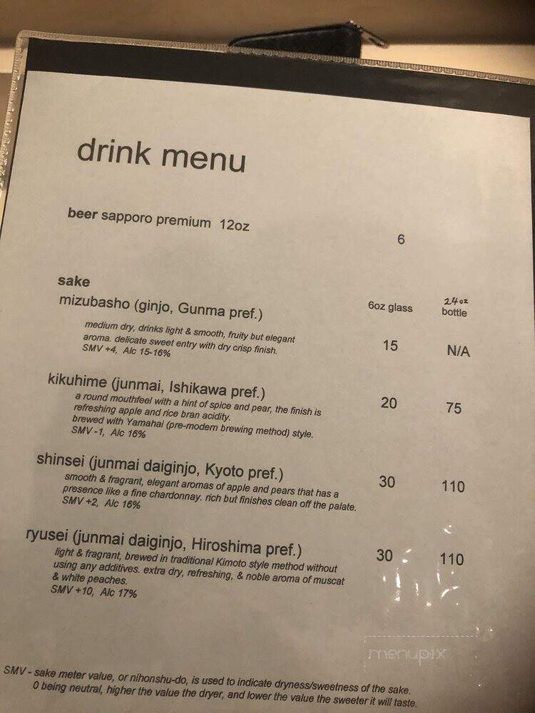 Masakazu - Los Angeles, CA menu_pic