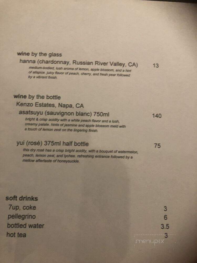 Masakazu - Los Angeles, CA menu_pic