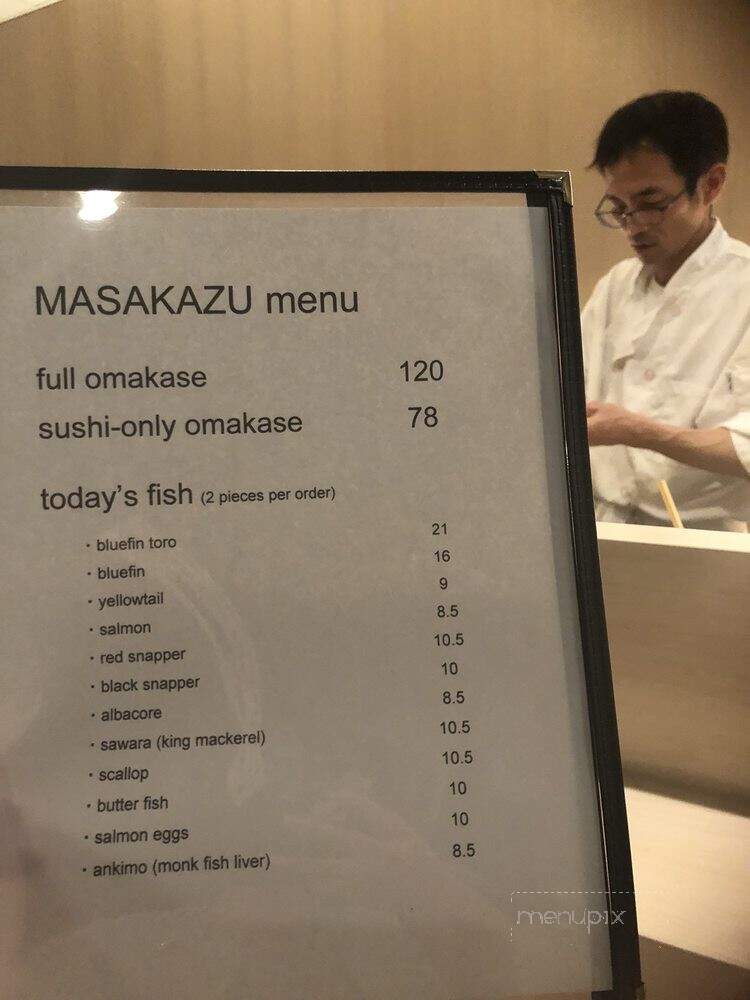 Masakazu - Los Angeles, CA menu_pic