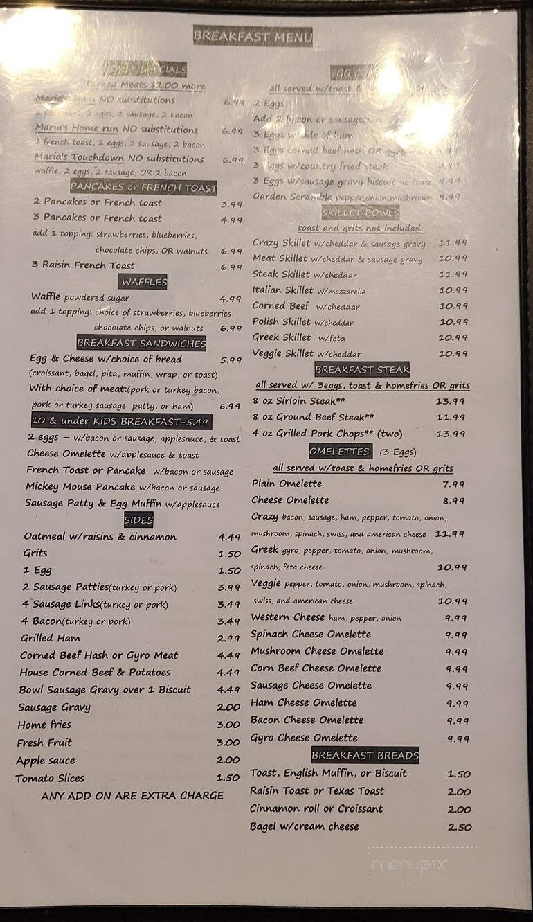 Maria's Family Restaurant - Cleveland, OH
