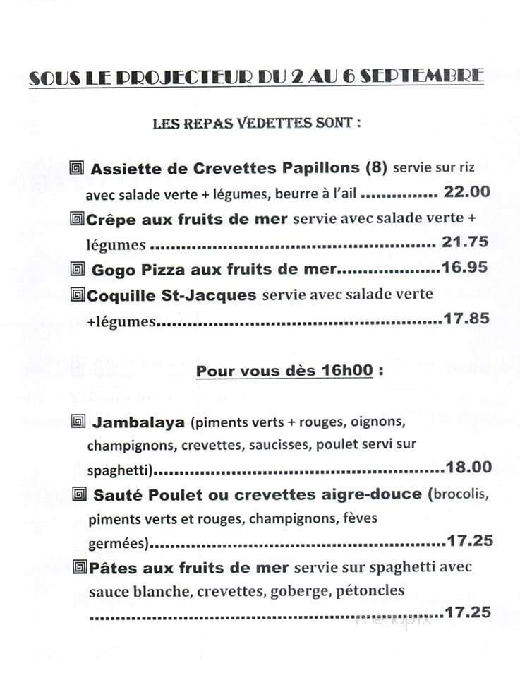 Restaurant Le P'Tit Rouet - Degelis, QC