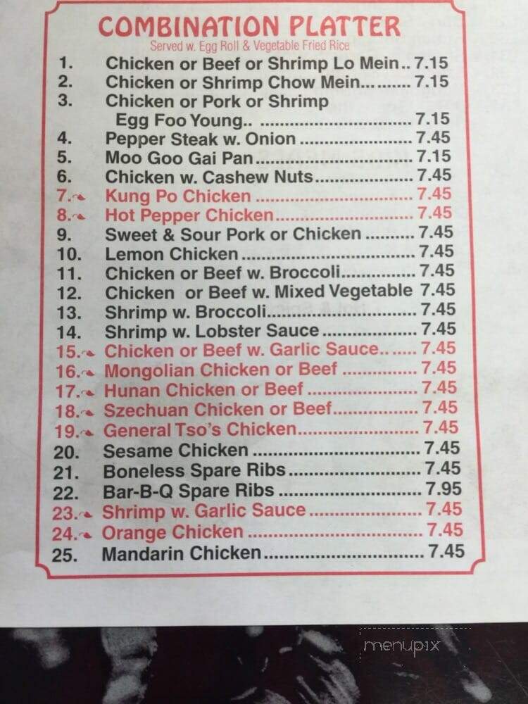 China Cafe - Grayson, GA menu_pic