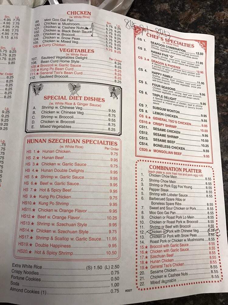 China Wok - Cooperstown, NY menu_pic