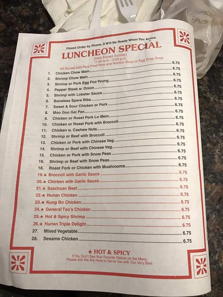 China Wok - Cooperstown, NY menu_pic