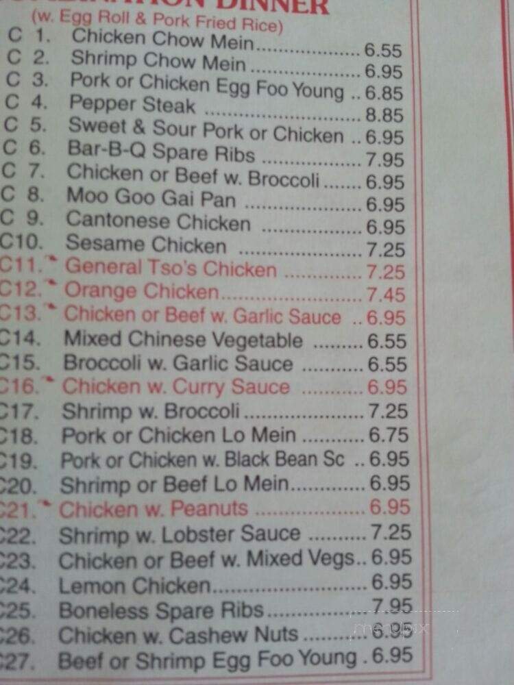 China King - Midway Park, NC menu_pic