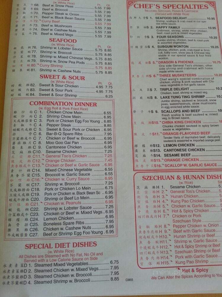 China King - Midway Park, NC menu_pic