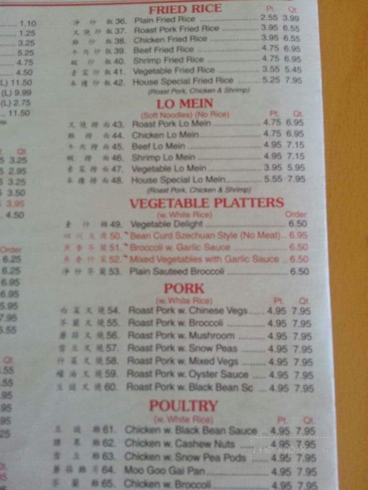China King - Midway Park, NC menu_pic