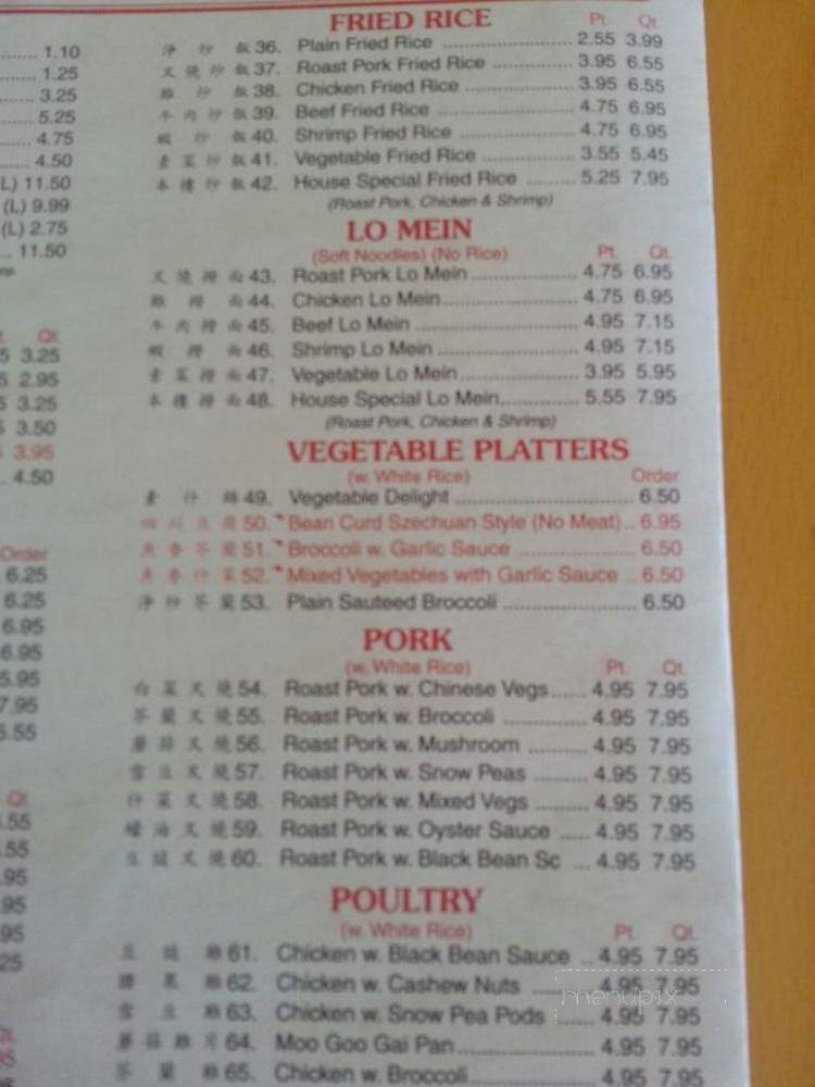 menu_pic