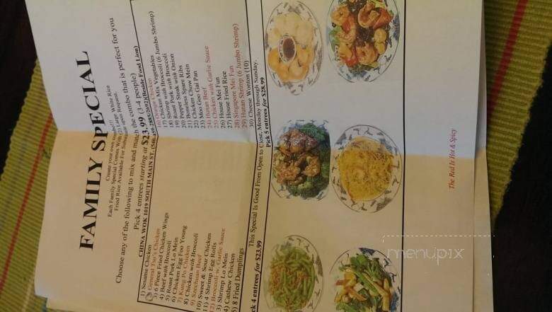 China Wok - Woodstock, VA menu_pic