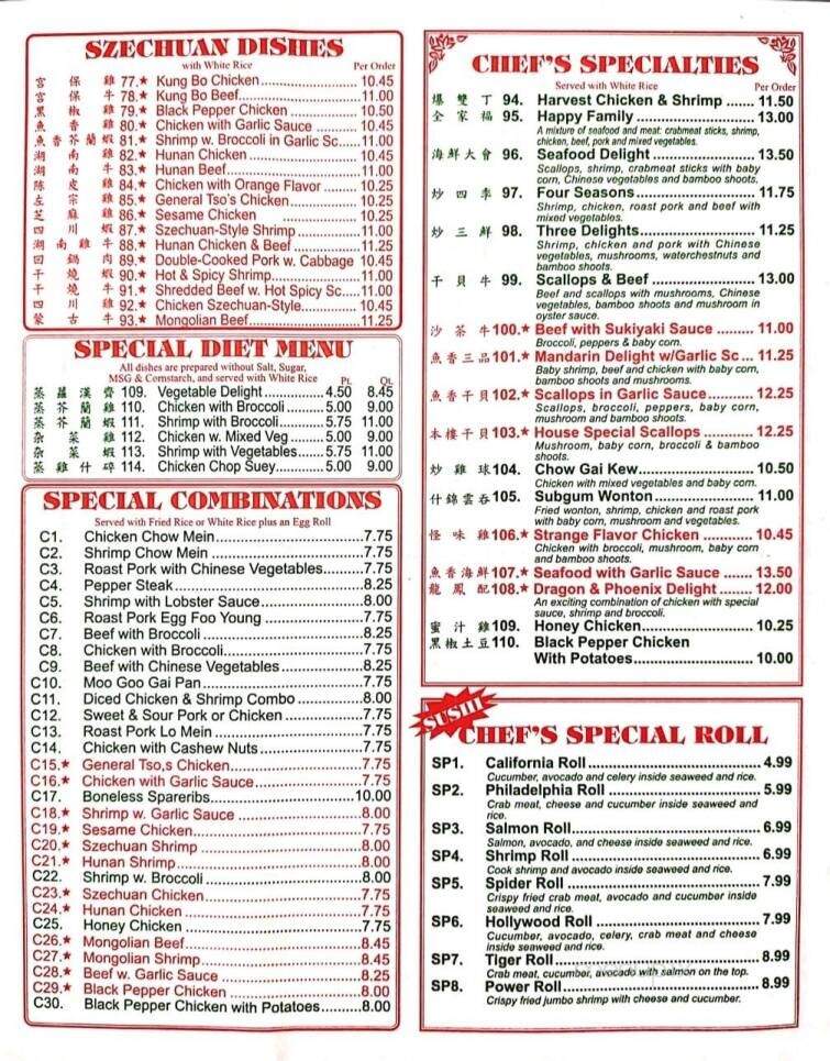 China King - Piggott, AR menu_pic