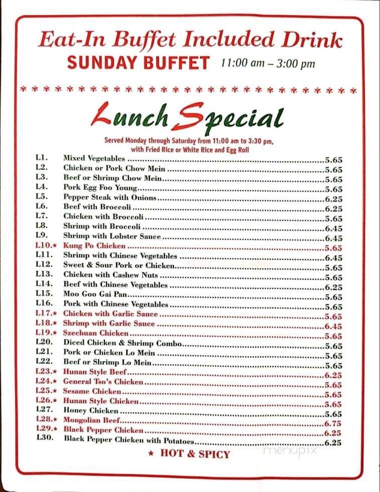 China King - Piggott, AR menu_pic