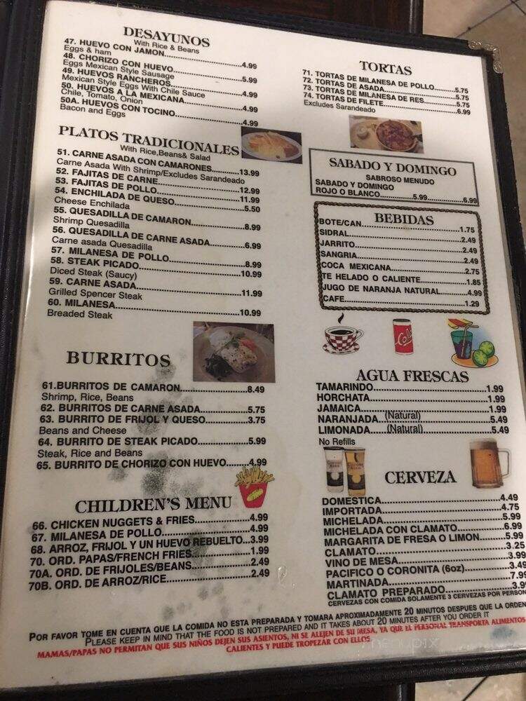 Martin Mariscos Restaurant - La Puente, CA