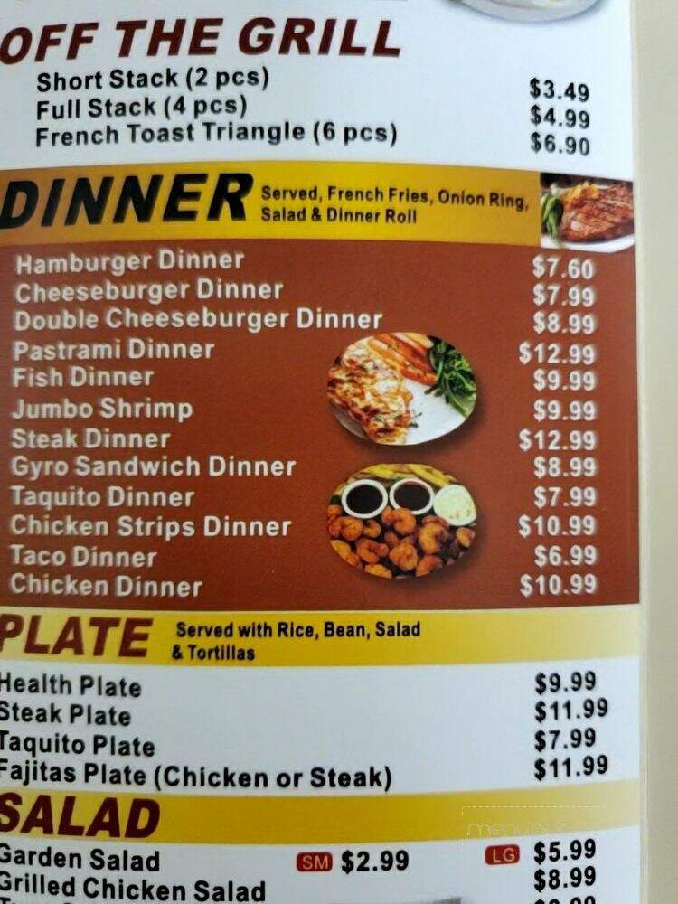 P & G Super Burger - Covina, CA menu_pic