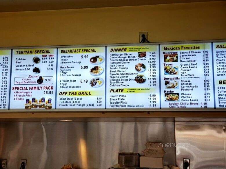P & G Super Burger - Covina, CA menu_pic