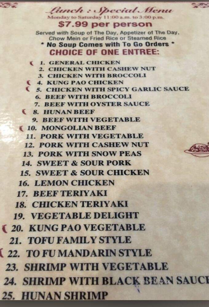 Dragon Island - Colusa, CA menu_pic