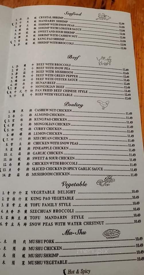 Dragon Island - Colusa, CA menu_pic