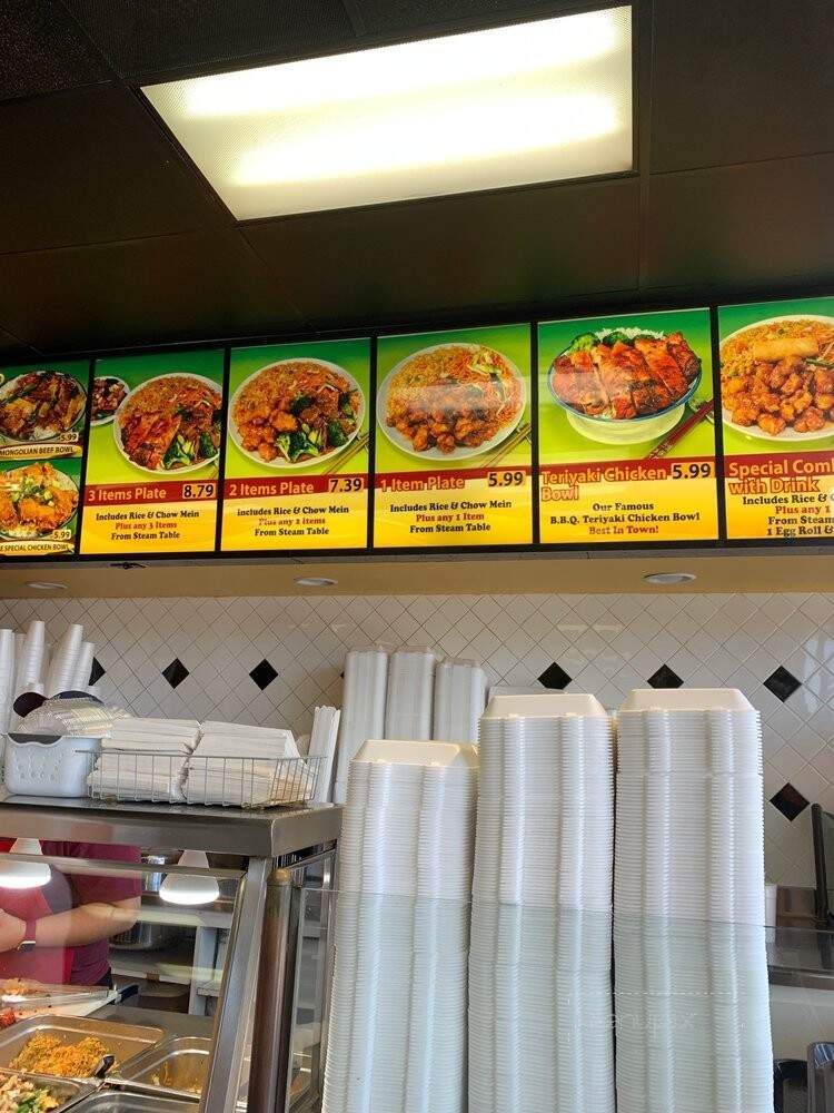Chinatown Fast Food - Loma Linda, CA menu_pic
