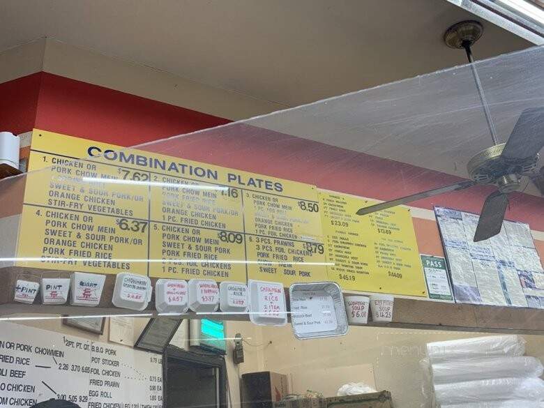 Yan's Chinese Hot Food - Galt, CA menu_pic