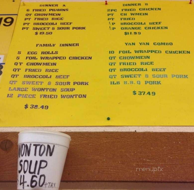 Yan's Chinese Hot Food - Galt, CA menu_pic