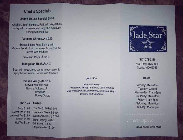 Jade Star - Sparta, MO menu_pic