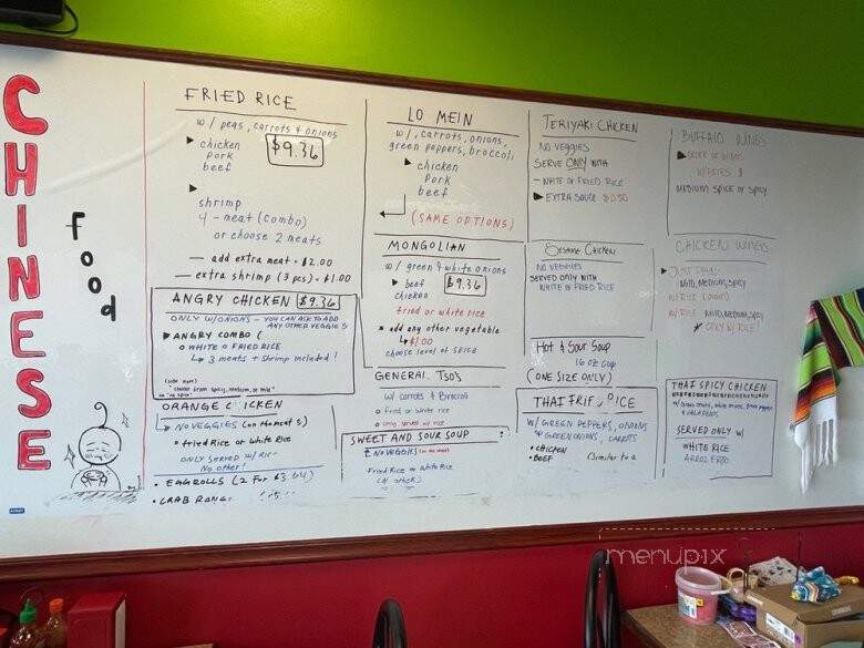 El Sabor Mexican and Chinese Food - Indianapolis, IN menu_pic