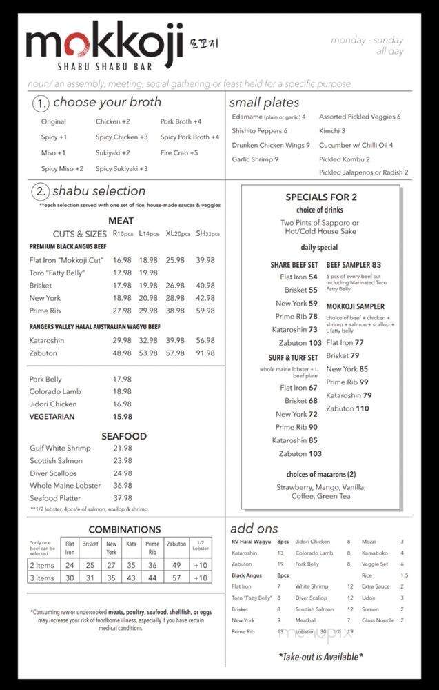 Mokkoji Shabu Shabu - Garden Grove, CA menu_pic