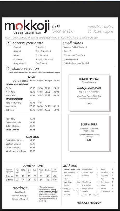 Mokkoji Shabu Shabu - Garden Grove, CA menu_pic