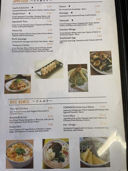Sushi Yorimichi - San Diego, CA menu_pic