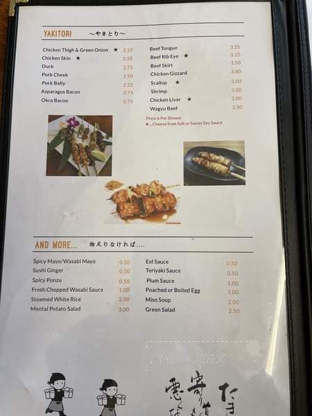 Sushi Yorimichi - San Diego, CA menu_pic