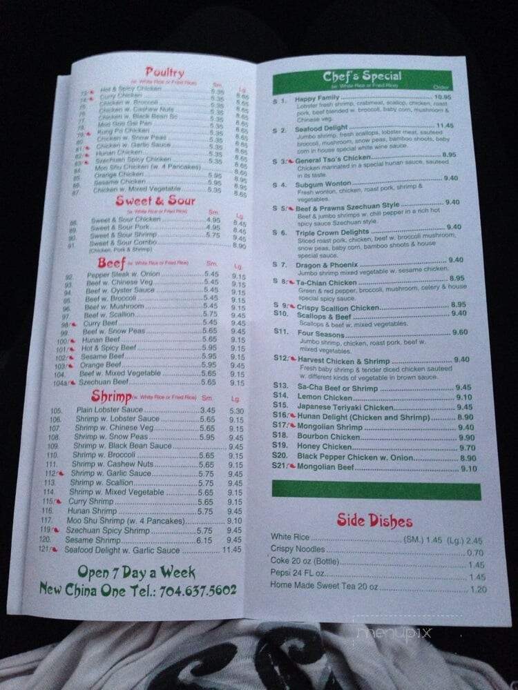 menu_pic