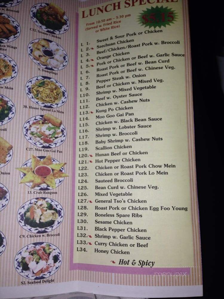 menu_pic