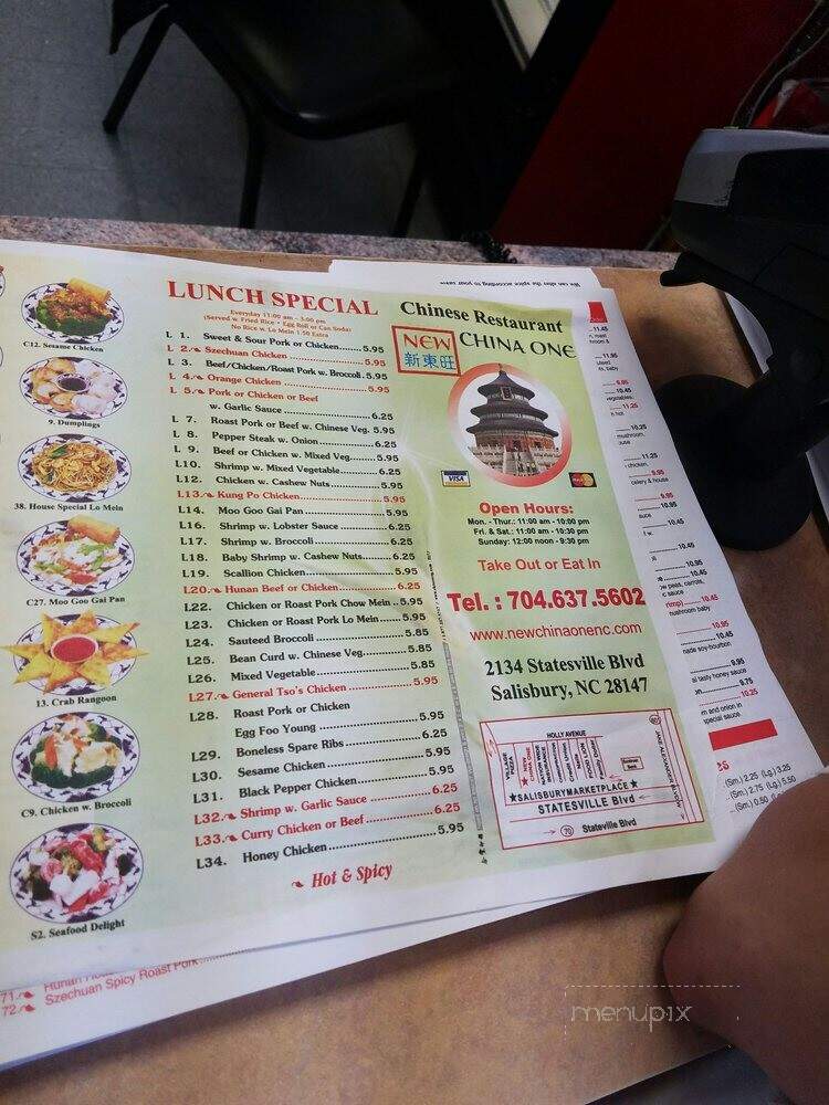 menu_pic