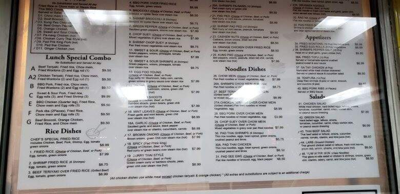 Vic's Food To Go - North Hollywood, CA menu_pic