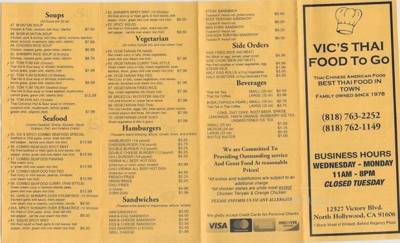 Vic's Food To Go - North Hollywood, CA menu_pic